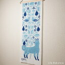 梨園染てぬぐい 梨と柴犬とゆりかもめ 390