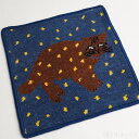 松尾ミユキ CHENILLE HANDKERCHIEF イリオモテヤマネコ シェニール織 ハンカチ