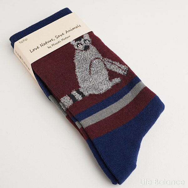Rakuten - 松尾ミユキ　Miyuki Matsuo　SOCKS　LEMUR　ワオキツネザル　ソックス