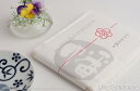 台ふき 布巾 蚊帳生地幡 INOUE(ばんいのうえ) 16色のふきん かやお台拭き 晒(さらし) IY810507