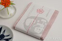 台ふき 布巾 蚊帳生地幡 INOUE(ばんいのうえ) 16色のふきん かやお台拭き 桜 IY810510