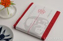 台ふき 布巾 蚊帳生地幡 INOUE(ばんいのうえ) 16色のふきん かやお台拭き くれない IY810501