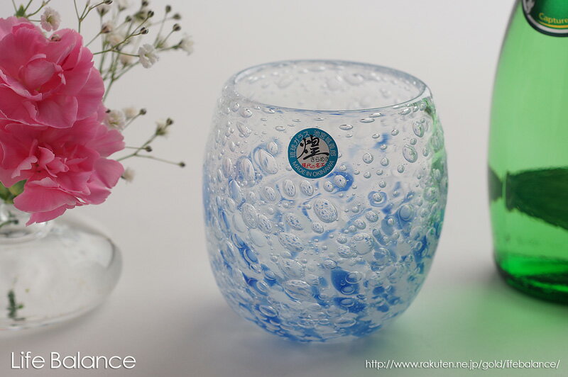 琉球ガラス　グラス【池宮城 善郎　煌工房】気泡の海　タルグラス　青　（130-0009）のサムネイル