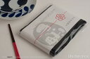 台ふき 布巾 蚊帳生地 先染めのふきん 幡 INOUE(ばんいのうえ)かやお台拭き 墨 IY810506