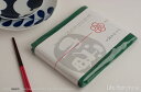 台ふき 布巾 蚊帳生地 先染めのふきん 幡 INOUE(ばんいのうえ)かやお台拭き 深緑 IY810570