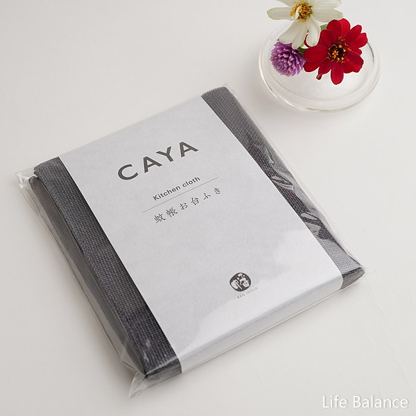 台ふき　布巾　蚊帳生地　先染めのふきん　幡　INOUE（ばんいのうえ）かやお台拭き　つるばみ　IY810580