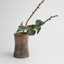 【野分窯】 広兼行男 信楽掛花入 N23-010 花瓶 花器