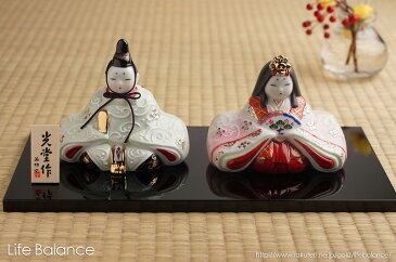 陶器 ひな人形 小さいお雛様 薬師窯 染絵内裏雛(中) お雛人形 2571【母の日ギフト】【ラッピング無料】【メッセージカード】