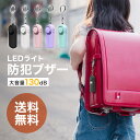 【 送料無料 】 防犯ブザー 警報ブザー 130dB 大音量 超高音 小型 軽量 電池式 LEDライト付き 防犯アラーム 防犯グッズ 防犯対策 緊急アラーム 連続鳴動 長時間対応 ランドセル 通学 通勤 子供 小学生 女の子 男の子 女性 高齢者 夜道 防災 入学祝い
