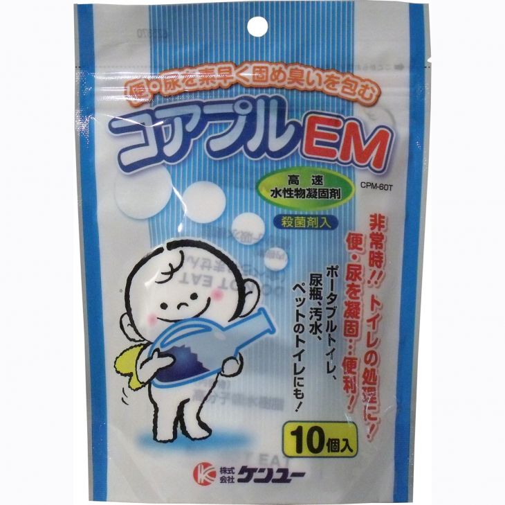 【商品内容】 ☆ポータブルトイレ、尿瓶、汚水、ペットのトイレにも！☆1コで水約2000mL、尿(生理食塩水)約400mLを素早くゼリー状に固めます。・非常時、トイレの処理に！便、尿を凝固、便利！・凝固剤は食添用殺菌剤を混合しています。・凝固した便、尿や汚水等を流す場合は水を加えるだけで簡単に流せます。・高速水性物凝固剤、殺菌剤入。 【使用方法】(1)簡易トイレやポータブルトイレ、尿瓶、その他水性物に袋を破って振りかけてください。(2)ゼリー状に固まった便、尿や水性物は、適度な水を加えることにより、おも湯状になり簡単に流せます。【成分】 高分子吸水樹脂、食添用殺菌剤【用途】断水時の簡易トイレに、尿瓶ほか各種トイレに、ペットのトイレに。【ご注意】 ・パッケージを使用前によく読んでからお使いください。・凝固剤が肌に触れないようご使用ください。肌に付着した場合は速やかに洗い流してください。・凝固剤は食べられません。食べた場合は本品とパッケージを持参し医師に相談してください。・服用した薬の種類や尿の個人差により、固まりにくい場合もあります。・開封後はファスナーをしっかり閉じ、高温、多湿を避けて保管してください。・幼児の手の届かない所に保管してください。※重量：個装重量：約80g 《商品カテゴリー》 高速水性凝固材　コアプルEM 緊急用トイレ 渋滞 消臭 携帯トイレ 簡易トイレ 旅行用品 介護用トイレ 女性 防災 使い捨てトイレ 凝固剤 非常用 簡易トイレ ポータブルトイレ 非常用トイレ