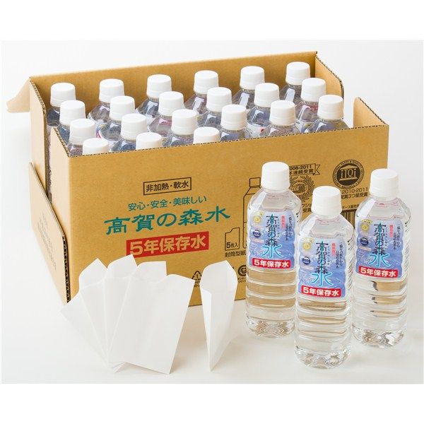 【送料無料】高賀の森　5年保存水☆500ml（24本入）産直［500ml 24本入 5年保存水 保存水 非常水 保存食 非常食 非常…