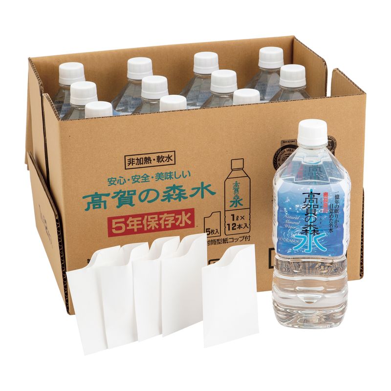 【送料無料】(1Lタイプ) 高賀の森水 5年保存水 1L×12本【直送品】［1リットル 12本入 5年保存水 保存水 非常水 保存…