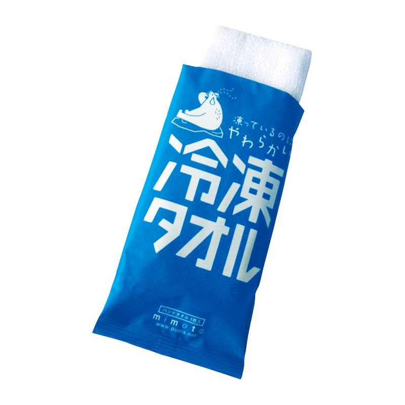 ■（季節限定 5月〜8月） 冷凍タオル［ウエットタオル タオル バスタオル たおる 冷凍庫 綿100％ メント..