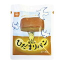 【納期11月以降】【特典付♪】尾西食品 ひだまりパン メープル 45HP-M[パン/ベーカリー/非常食/保存食/長期保存/非常用食品/備蓄食/避難食/非常用/し...