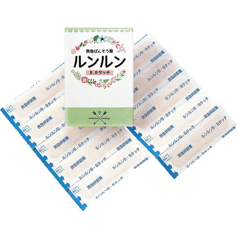 【特典付】■ルンルンB.B.タッチ滅菌済絆創膏10枚 46007■ばんそうこう 絆創膏 バンドエイド ...