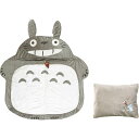 【送料無料】となりのトトロ 夢心地 シュラフ[シュラフ 寝袋 寝具 ベット 布団 子供用 家具 贈り物 御礼 御祝い 記念品 ギフト ギフトセット 粗品 景品 ...
