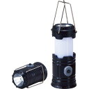 【特典付】LEDランタントーチ ハンドプル 5144-23LED らんたん ランタン ライト ハンディライト 防災 災害 led 防災ライト アウトドア 停電グッズ 防災グッズ 災害グッズ 防災用品
