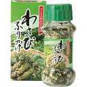 ■わさびふりかけ 85g■[美味しい おすすめ わさび ふりかけ ごはん ご飯のお供 国産 おかず 詰合せ おすすめ 贈り物 御礼 御祝い お中元 お歳暮 ギフ...