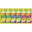 【送料無料】日清オイリオ ヘルシーオイルギフト OP-30N[美味しい おすすめ 食用油 日清ヘルシーキャノーラ油 日清ヘルシーオフ 日清ヘルシーベジオイル 調...