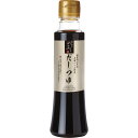 【送料無料】【直送品】かつおぶし屋のだしつゆ 200mL (35本入り)