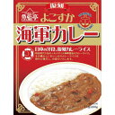 ■白子のり よこすか海軍カレー■