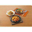 【送料無料】【直送品】京都商会 韓国料理セット KKS-D2C1K1[韓国料理 ダッカルビ 牛カルビ チャプチェ さつま芋 甘辛タレ 詰合せ おすすめ 美味しい...