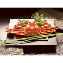 【送料無料】【直送品】■ボイルずわいがに姿 450g×1尾 ZHB451N■[おすすめ 美味しい ボイル 蟹 かに ズワイガニ ずわいがに 楚蟹 ずわい蟹 ズワ...