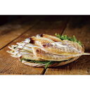 【送料無料】【直送品】■山陰海鮮一夜干しセット 6364-35■[おすすめ 美味しい しじみ 山陰近海 はたはた丸干し さば開き あじ開き のど黒開き かます開...