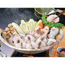 【送料無料】【直送品】■ふく太郎本部 ふくちりセット(3人前)■[おすすめ 美味しい ふぐ フグ 河豚 とらふぐ 天然まふぐ ふぐちり ちり鍋 刺身 刺身セット...