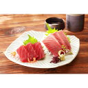 【送料無料】【直送品】■天然南まぐろ 赤身・中とろ YM-22■[おすすめ 美味しい マグロ まぐろ 高級南まぐろ 赤身 中とろ 刺身 お刺身 寿司ネタ 塩焼き...