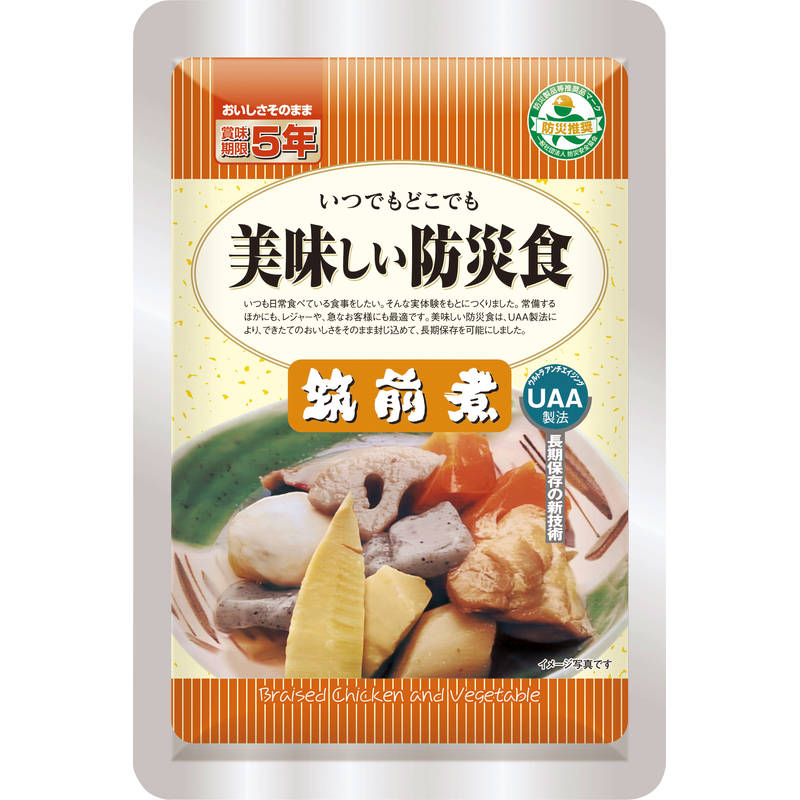 ■常温長期保存可能（製造から5年7か月）なお惣菜「UAA食品美味しい防災食」。 ■開封してすぐに食べられますので、火が使えない、水が使えない状況でも美味しくお召し上がりいただけます。 ■野菜に鶏肉の旨味がしみ込んだ家庭料理の定番。素材の食味、食感がしっかり残ったお惣菜です。 【パッケージサイズ】 450×210×295mm 【内容】 90g×50食 【生産国】 日本 【パッケージ形態】 ダンボール箱入 【保存方法】 常温 【賞味期限】 製造日より約2035日(約5年半) 【産直送料無料】 単独購入の場合のみ。同梱不可。北海道・沖縄・離島は別途送料が必要です。 【注意事項】 メーカー直送品につき、当店指定の包装紙・のしはご利用いただけません。 《商品カテゴリー》 ハンバーグ煮込み/50食/家族用防災食/ファミリー用/ファミリーセット/さば味噌煮150g/筑前煮90g/肉じゃが130g/豚汁180g/ハンバーグ煮込み100g/きんぴらごぼう75g/ソフト金時豆80g/牛丼の具120g/らーめん70.3g/白粥230g/保存水（5年）500mL/紙皿/割り箸30膳/プラスチックスプーン/持出袋/袋防災食/非常食/保存食/5年/非常用食品/備蓄食/避難食/非常用/美味しい/防災グッズ/防災食品/防災セット/災害/地震/携帯食/防災用品/家族/子供/大人/自治体用UAA食品美味しい防災食 筑前煮 90g 50食 【送料無料】【直送品】 常温長期保存可能（製造から5年7か月） ■野菜に鶏肉の旨味がしみ込んだ家庭料理の定番。素材の食味、食感がしっかり残ったお惣菜。 ■開封してすぐに食べられますので、火が使えない、水が使えない状況でも美味しくお召し上がりいただけます。