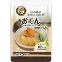 【送料無料】【直送品】UAA食品美味しい防災食 カロリーコントロール おでん 180g 50食和食/防災食詰合せ/防災食セット/非常食/保存食/5年/非常用食品/備蓄食/避難食/非常用/防災食/美味しい/防災グッズ/防災食品/災害/地震/携帯食/防災用品/家族/子供/大人/自治体用