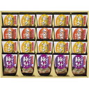 【送料無料】フリーズドライ お味噌汁3種の味詰合せ KF-EO■[美味しい おすすめ 味噌汁 味噌 お味噌汁 フリーズドライ 油あげ きのこ 豚汁 詰合せ おす...
