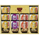 ■フリーズドライ お味噌汁3種の味詰合せ KF-BE■[美味しい おすすめ 味噌汁 味噌 お味噌汁 フリーズドライ 油あげ きのこ 豚汁 詰合せ おすすめ 贈り...