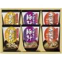 ■フリーズドライ お味噌汁3種の味詰合せ KF-AE■[美味しい おすすめ 味噌汁 味噌 お味噌汁 フリーズドライ 油あげ きのこ 豚汁 詰合せ おすすめ 贈り...