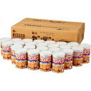 【送料無料】☆ブルボン 缶入カンパン《1ケース24缶入》☆乾パン/カンパン/かんぱん/非常食/保存食/5年/非常用食品/備蓄食/避難食/非常用/美味しい/防災グ...