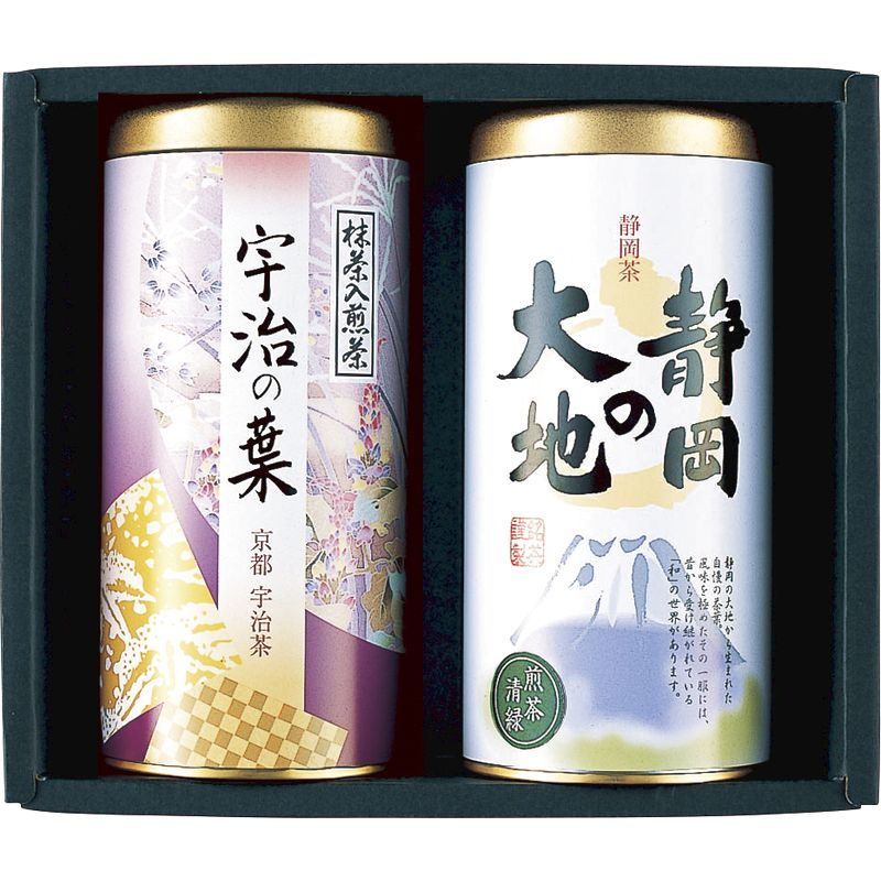 日本の銘茶紀行 AIJ-25［飲料 お茶 お茶の葉 茶葉 静岡茶 京都宇治茶 福岡八女茶 銘茶 抹茶 詰合せ 飲み物 贈り物 御礼 御祝い 記念品 ギフトセット ノベルティ プレゼント］