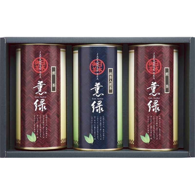 【送料無料】八女茶 詰合せ YX-30B［飲料 お茶 お茶の葉 茶葉 八女茶 福岡県 銘茶 抹茶 蒸し 詰合せ 飲み物 贈り物 御礼 御祝い 記念品 おすすめ ギフトセット ノベルティ プレゼント］