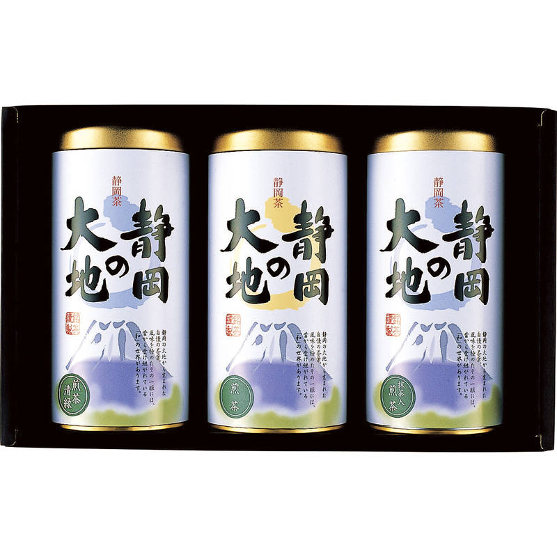 【送料無料】［包装無料］☆静岡茶 静岡の大地 SA-30B☆［おすすめ 美味しい お茶 静岡茶 茶葉 煎茶 抹茶 煎茶清緑 飲料 詰合せ 贈り物 御礼 御祝い 記念品 ノベルティ ギフト ギフトセット プレゼント］のサムネイル