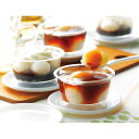 【送料無料】【直送品】北海道シロマルカフェ 白玉スイーツ6個セット SMC33[デザート 和菓子 洋菓子 菓子 スウィーツ 北海道十勝 白玉 つるもち食感 和洋...