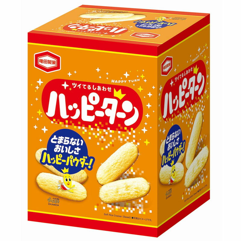 ■（品薄・入荷次第順次）亀田製菓 ハッピーターンBIGBOX 324g［お菓子 菓子 おかき 亀田製菓 ハッピーターン 国産小麦粉 詰合せ 贈り物 御礼 御祝い 記念品 ギフトセット ノベルティ プ レゼント］