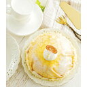 【送料無料】【直送品】函館カロメリア・北の綿雪ドーム 4号[おすすめ 美味しい デザート 菓子 スウィーツ ケーキ チーズケーキ クレープ 詰合せ 贈り物 御礼...