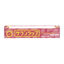 ■旭化成 サランラップ 22cm×15m[サランラップ キッチン用品 台所用品 電子レンジ 加熱 冷凍保存 消毒 洗濯 除菌 日本産 国産 贈り物 御礼 御祝い...