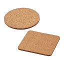 ■ コルクコースター1P DH044[キッチン用品 台所用品 エコ素材 コルク コースター 洗濯 除菌 日本産 国産 贈り物 御礼 御祝い 記念品 ギフト ギフ...