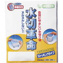 ■水切革命5枚入[キッチン用品 台所用品 水切 排水口 三角コーナー 兼用タイプ洗濯 除菌 日本産 国産 贈り物 御礼 御祝い 記念品 ギフト ギフトセット 粗...