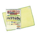 ■ハイテクふきん プラス(M)[キッチン用品 台所用品 掃除用品 布きん ふきん 超極細繊維 洗濯 除菌 日本産 国産 贈り物 御礼 御祝い 記念品 ギフト ギ...