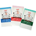 ■(単品・指定不可)レストランのミニふきん1枚入 15-36[キッチン用品 台所用品 布きん ふきん ミニサイズ 洗濯 除菌 日本産 国産 贈り物 御礼 御祝い...