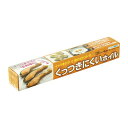■くっつきにくいホイル4m巻 SAF-25-4[キッチン用品 台所用品 キッチン消耗品 ホイル アルミホイル フライパン オーブントースター 除菌 日本産 国産...