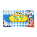 ■ふじタッチクリーンキッチンペーパータオル30枚(袋入) 54008[キッチン用品 台所用品 キッチンペーパー タオル 除菌 日本産 国産 贈り物 御礼 御祝い...