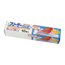 ■カラーフリーザーバッグ10P A-1241[キッチン用品 台所用品 フリーザーバッグ 冷凍保存 簡単解凍 電子レンジ 消毒 洗濯 除菌 日本産 国産 贈り物 ...